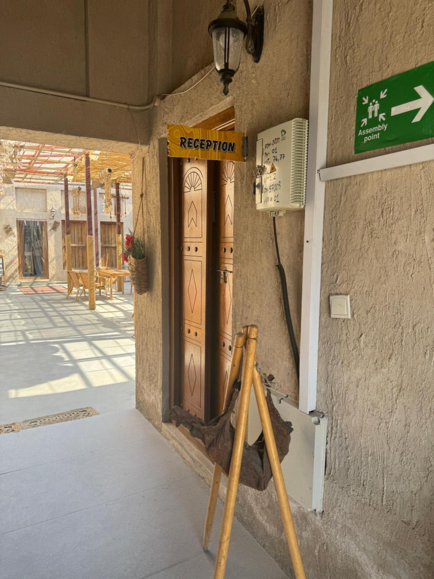 Heritage Home Guest House Дубай Екстериор снимка